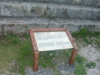 DSCF1271
