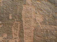moab-2015- 435