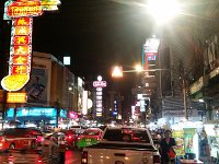 20170321 223140